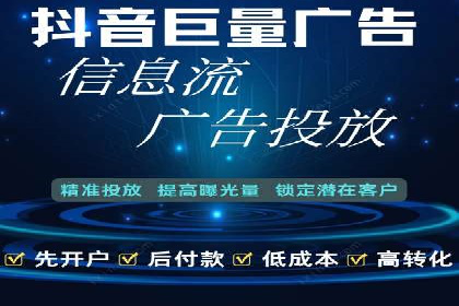 SEM外包助力企业快速响应市场案例